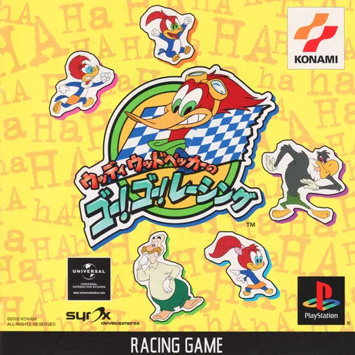 Woody Woodpecker no Go! Go! Racing (Japan)
